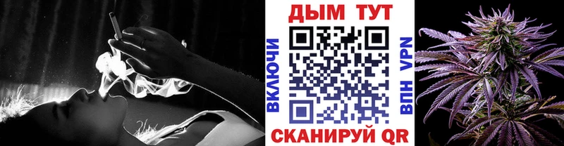 Где купить наркотики Татарск Каннабис  Меф мяу мяу  Кокаин  АМФ  Гашиш  Alpha-PVP 
