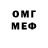 Метадон methadone Kamron Karabaev