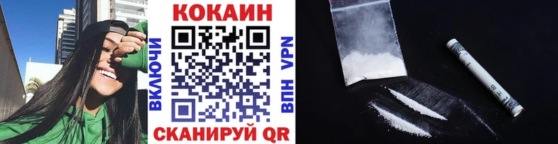 Кокаин Боливия  где продают наркотики  Татарск 