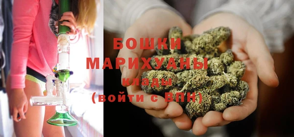 меф Покров