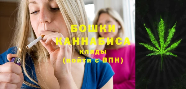 мефедрон VHQ Дедовск