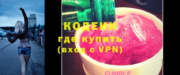 ECSTASY Покачи