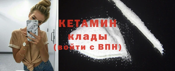 ECSTASY Покачи