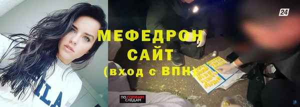 каннабис Данков
