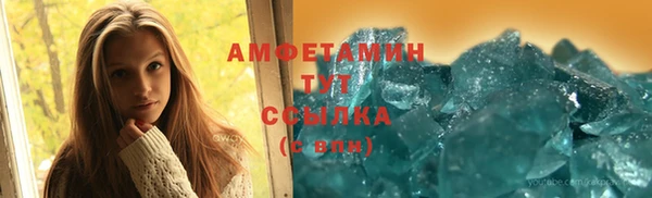 ECSTASY Покачи