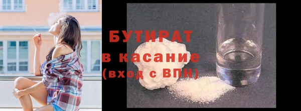 меф Покров