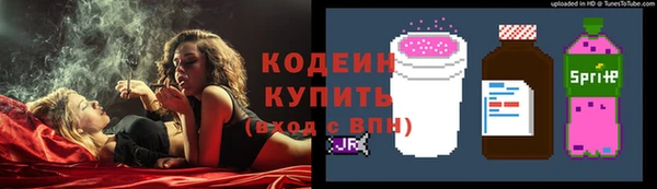 меф Покров