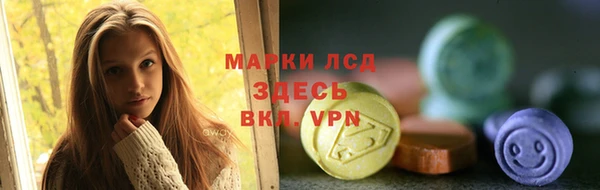 меф Покров