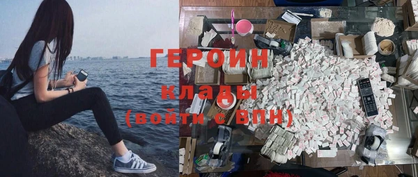 ECSTASY Покачи