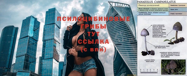 меф Покров