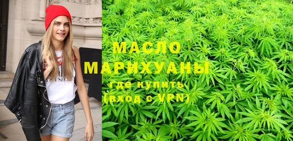 ECSTASY Покачи