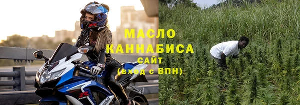 ECSTASY Покачи
