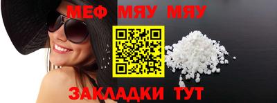 дурь Беслан