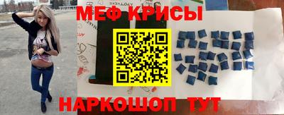 MDMA Premium VHQ Берёзовский