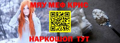 дурь Беслан