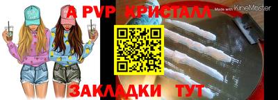 героин Заволжье