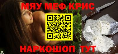 MDMA Premium VHQ Берёзовский