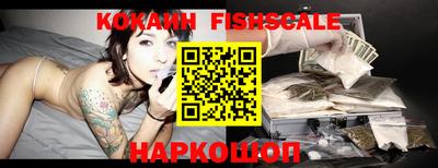 дурь Беслан