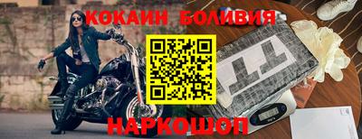 MDMA Premium VHQ Берёзовский