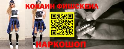 MDMA Premium VHQ Берёзовский