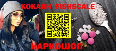 героин Заволжье
