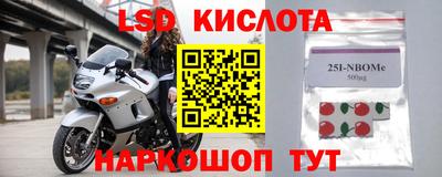 героин Заволжье