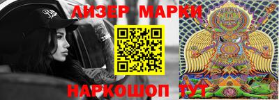 прущий лед Жуковский