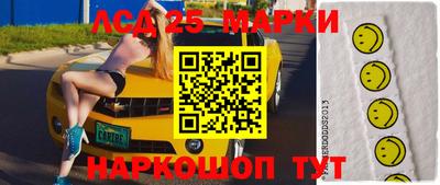 дурь Беслан