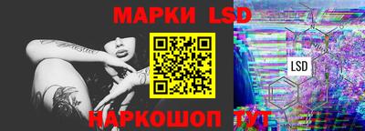 героин Заволжье