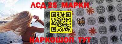 дурь Беслан