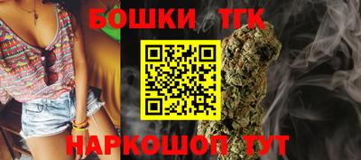 героин Заволжье