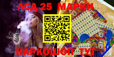 героин Заволжье