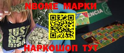 героин Заволжье