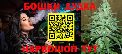 кокаин перу Заводоуковск