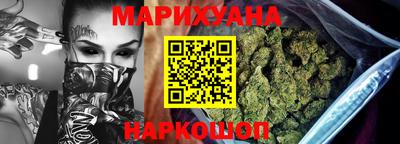 прущий лед Жуковский