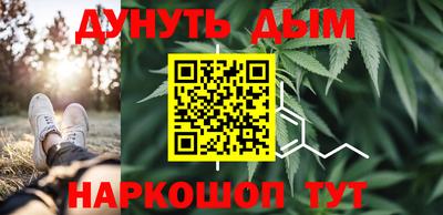 прущий лед Жуковский