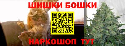 дурь Беслан