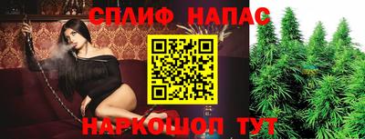 MDMA Premium VHQ Берёзовский