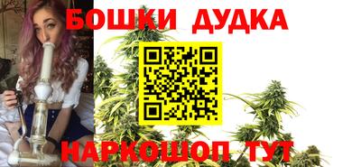 MDMA Premium VHQ Берёзовский