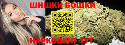 героин Заволжье