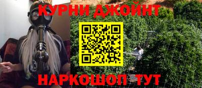 дурь Беслан