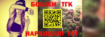 героин Заволжье