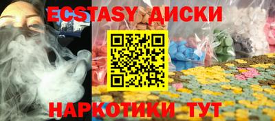 героин Заволжье