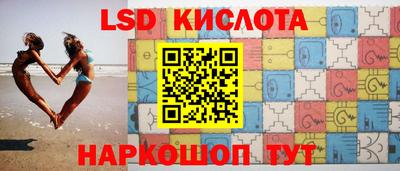 героин Заволжье