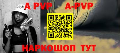 дурь Беслан