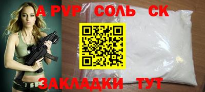 MDMA Premium VHQ Берёзовский