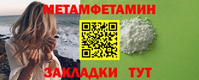 героин Заволжье