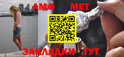 кокаин перу Заводоуковск