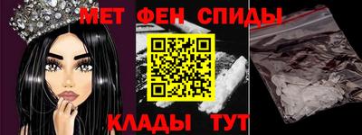 кокаин перу Заводоуковск