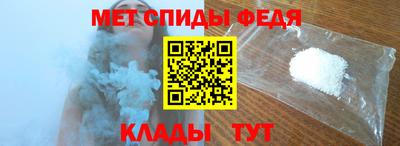 кокаин перу Заводоуковск